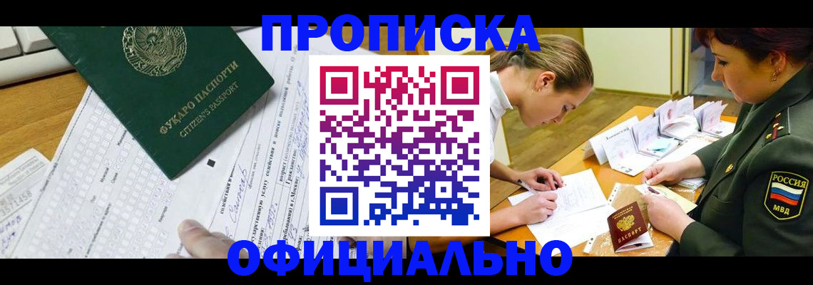 форма 3 в Богородицке